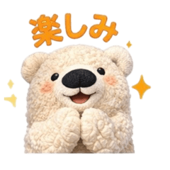 Harutan_20260407150909