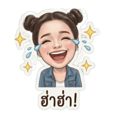 SheeCase_20260407110030