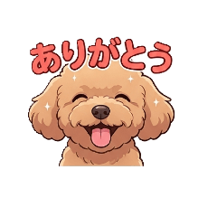 pu-tyako_20260407152011