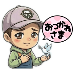 Chico Labo._20260407150157