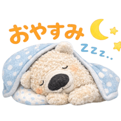 Harutan_20260407151418