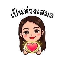 Nawarut.pak_20260407112518