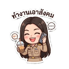 Gift.Nootji_20260407112621