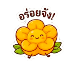 Thai desserts from our country