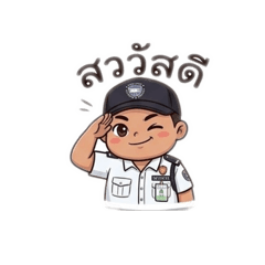 Din15_20260407114300