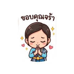 Dogdee_20260407113149