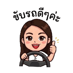 Nawarut.pak_20260407113540