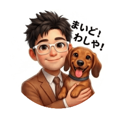 Kiyomatsu_20260407134712