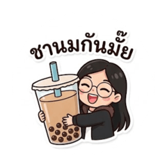 Aon Suwimon_20260407112943