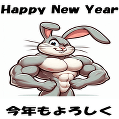 Happy New Year, 2026, Horse 250 Resale