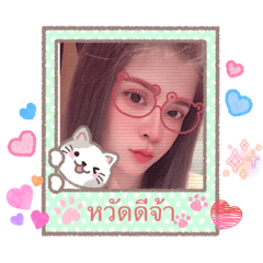 Namkaeng_20260407131213