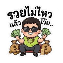 JPSzero_20260407121300