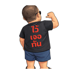 Kaewvy32_20260407114541