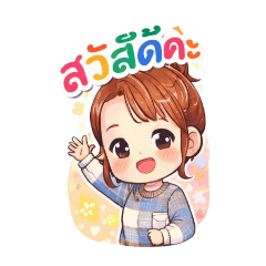 Ampha_20260407122245