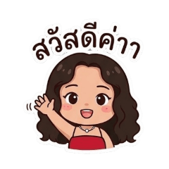 Alien_20260407120829