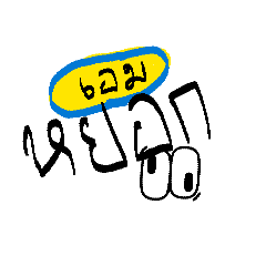 amekoung_20260407121514