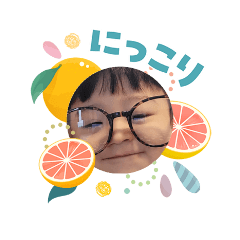 Diazu BABY's_20260407153911