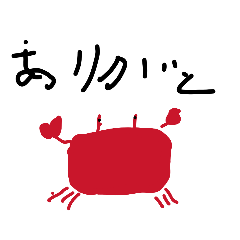 suiseiA5kana_20260407154519