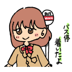 Eririn_2026busandwalketc