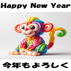 Happy New Year, 2026, Horse 194 Resale