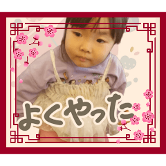 fuyuka_20260407154429