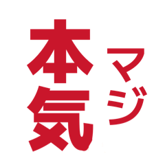 yakisoba0403_20260403190320