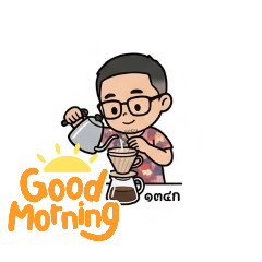 134kor small river house