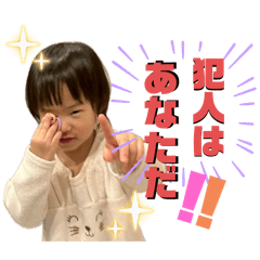 chappy_20260403190441