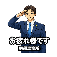 TAKESHI_20260403165750