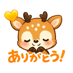 CUTE DEER by Bossa