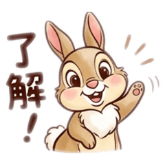 tamakoto_20260403204735