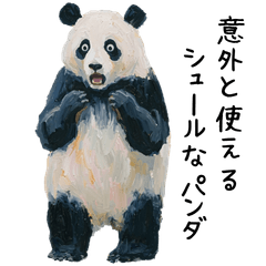 Unique Panda Stickers for Everyday Use