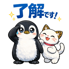 Leopard-Eared Cat and Penguin: Funny