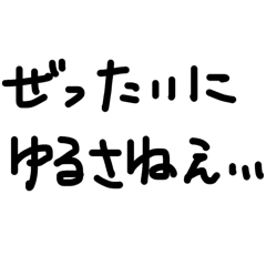 dareyanenkoitu_20260406203646