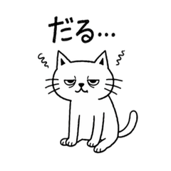 Daraneko Lazy Cat Stickers