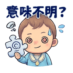 AIshortbosyutyu_20260406204358