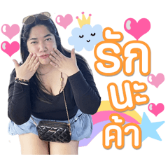 แม่ค้าโอปอสุภาวดี