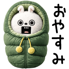 pita usagi 3D-8