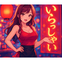 yukio50_20260403201452