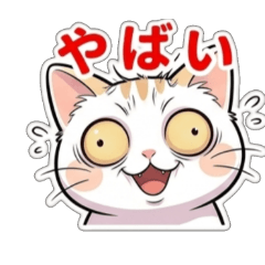 tufee 小布丁貓咪的日常不工作問候早安推薦