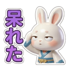 03さままでした13制。影5員1美120弟个な理