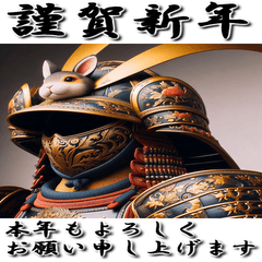 Happy New Year, 2026, Horse 274 Resale