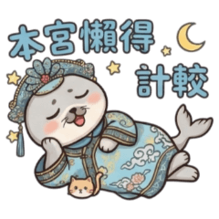 I'm too lazy to bother with that.