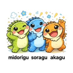 Midorigu and Friends' Cute Life Stickers
