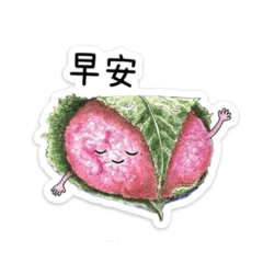 美味甜點好滋味