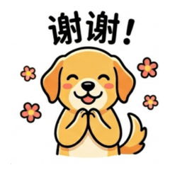 Golden Retriever: Daily Cuteness