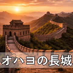 Lost Temples Ancient Statues 4