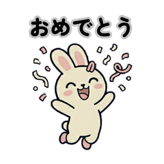 Ruru Bunny: Heisei Retro Healing