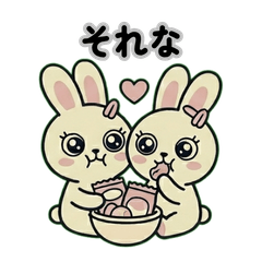 Ruru Bunny: Lazy Office Life