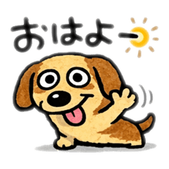 iroha_20260406210613